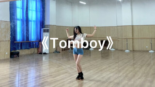 大一学妹版tomboy 出版啦 快来捧捧场哈哈