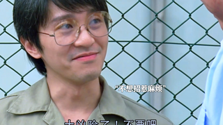 出了社会才知道，星爷那棍为什么没打下去