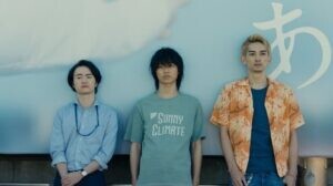 Alice in Borderland epsoide 1 [Sub Indo]