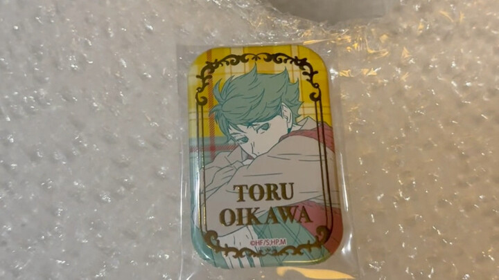 Life is just roll after roll of 80-meter bubble wrap.