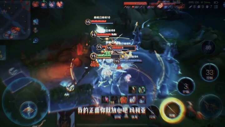 Inilah harga meremehkan Lü Bu!