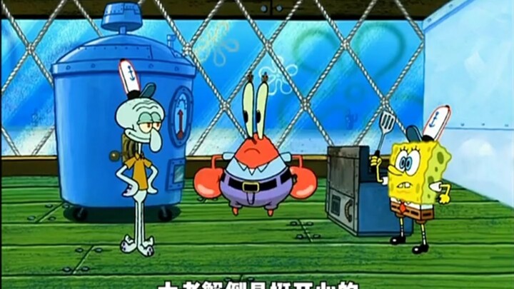 SpongeBob bersaing dengan robot dalam membuat Krabby Patty!!!