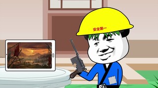 第四十四集|仙的古至宝，竟是一桶泡面？