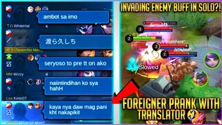 SPEAKING JAPANESE ON PH SERVER WITH TRANSLATOR PRANK | PINAIYAK KO UNG NAKA ON MIC🤣 SO LT | MLBB