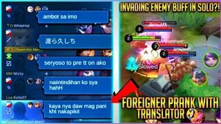 SPEAKING JAPANESE ON PH SERVER WITH TRANSLATOR PRANK | PINAIYAK KO UNG NAKA ON MIC🤣 SO LT | MLBB