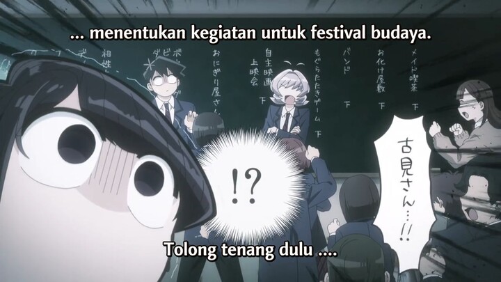 Komi-san wa, Comyushou desu - EPS 11 | S 1