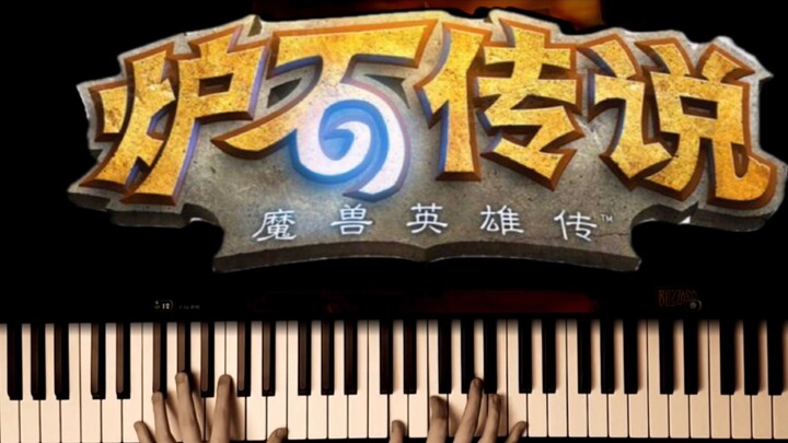 Angin apa yang membawamu ke sini? Lagu tema "Hearthstone".