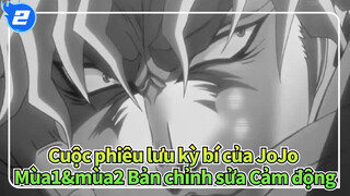[Cuộc phiêu lưu kỳ bí của JoJo]Mô tả cuộc sống của DIO với bài hát của hắn_2