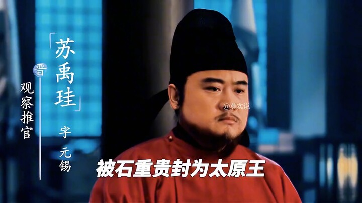 Guo Wei said he’d only teach me once.