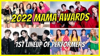 2022 MAMA Awards 1st Lineup of Performers