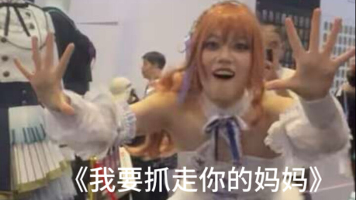 在 仓 田 真 白 前 进 藤 天 音 大 学 习