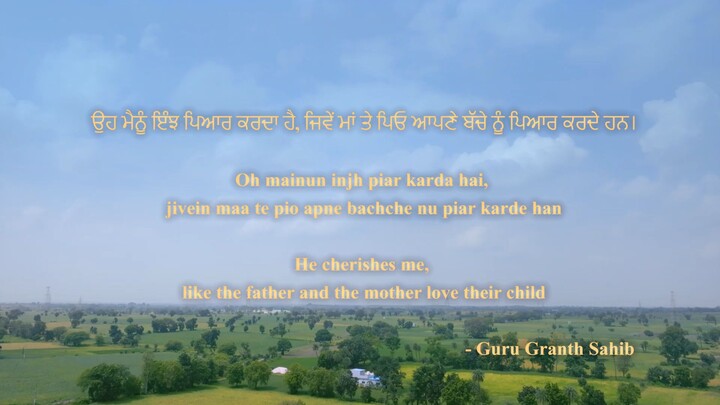 Shabad – Reet aur Riwaaz (2026) Hindi ORG S01E[01-06]