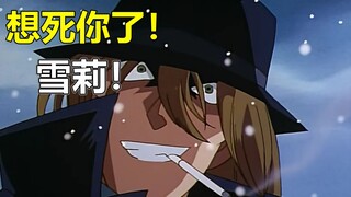 名侦探柯南剧场版26胡猜预测！真干货？还是假噱头？