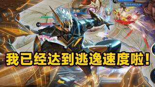 一只鱼： 你们别演我啊