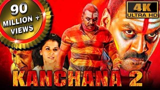 Kanchana 2 (4K ULTRA HD) | साउथ की जबरदस्त हॉरर मूवी | Raghava Lawrence, Taapsee Pannu, Nithya Menen