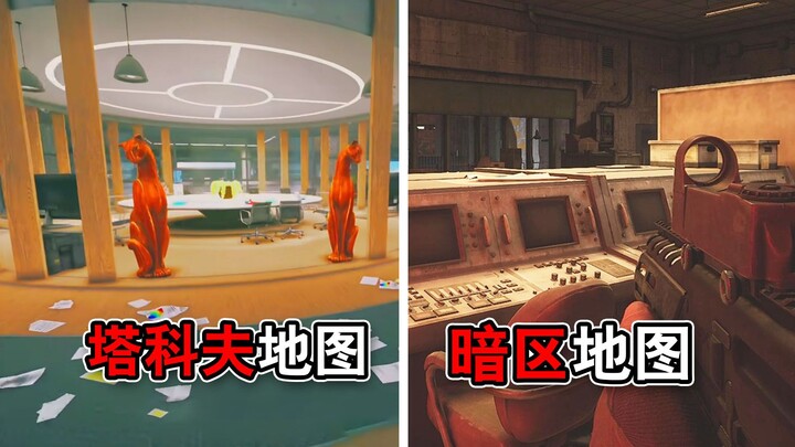 Bản đồ còn hardcore hơn cả Bitakov? Tỷ lệ sống sót chỉ như “chín phần chết, một phần sống”!