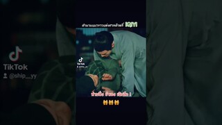 พ่อใจเย็น ตะปบท่านี้เลย ☺️ #ตำนานแมวขาวแห่งศาลต้าหลี่ #ติงอวี่ซี #โจวฉี #ปิ่งสือ #หลี่ปิ่ง #เฉินสือ