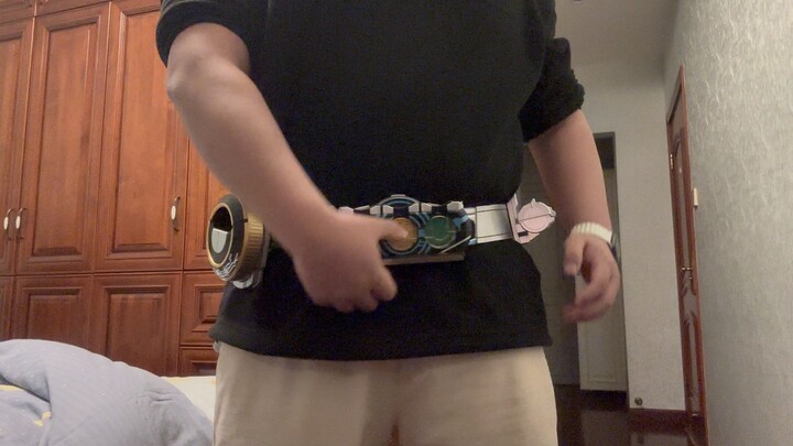 Bạn khi bạn có chiếc đai đầu tiên