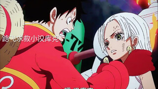 女帝刻在骨子里的爱即使被克隆任无法改变