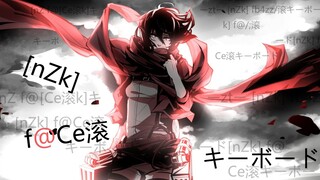 【燃向】【nZk】用 f@Ce滚キーボード的方式守望这骄傲与荣光！