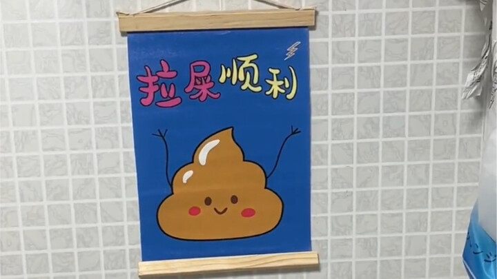 My roommate always takes at least half an hour to finish using the bathroom… Looks like this is some