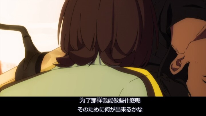 [DYNAZENON ราชาแห่งเครื่องจักรออปติกไฟฟ้า] เมื่อพระอาทิตย์ตกดิน แผ่นกระดาษก็ปลิวว่อนไปทั่ว สิ่งต่างๆ