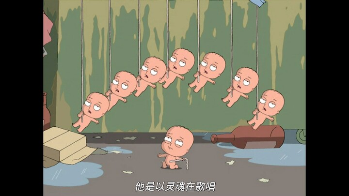 S05E12（下）太逆天了我服了