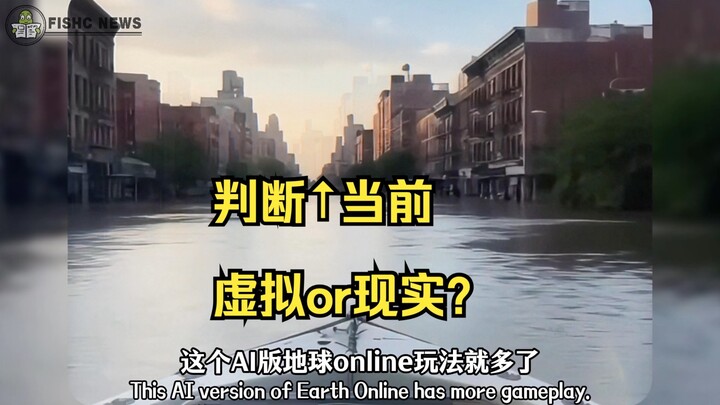 Over 10 Million Online Watch as AI “Genie3 Dreams” ❗️