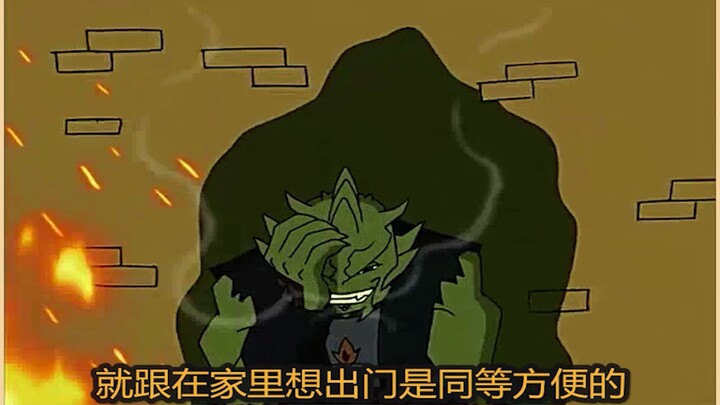 《成龙历险记》：恶魔小龙被关进十三区，轻而易举地逃出监狱！