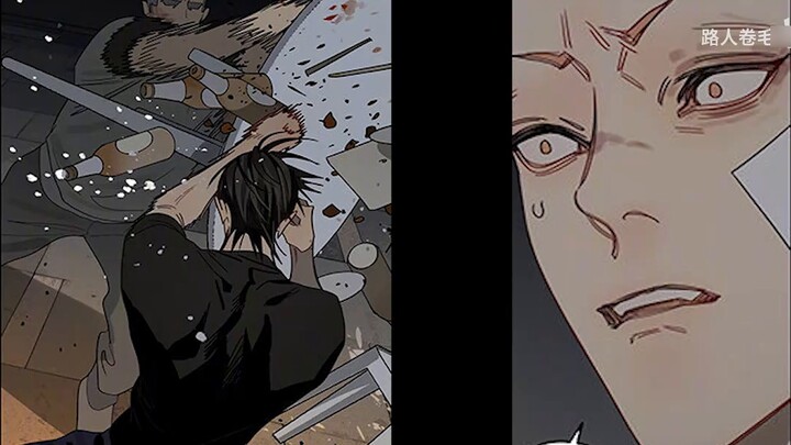 He Tian maju dan meninjunya!