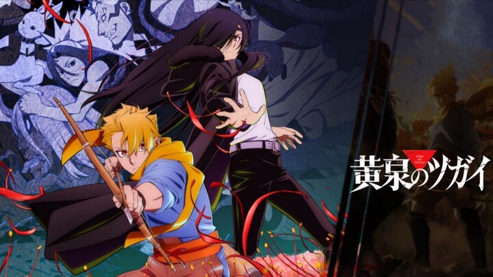 Yomi no Tsugai Episode 22 Subtitle Indonesia