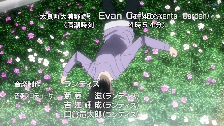 Big Order eps1 sub indo