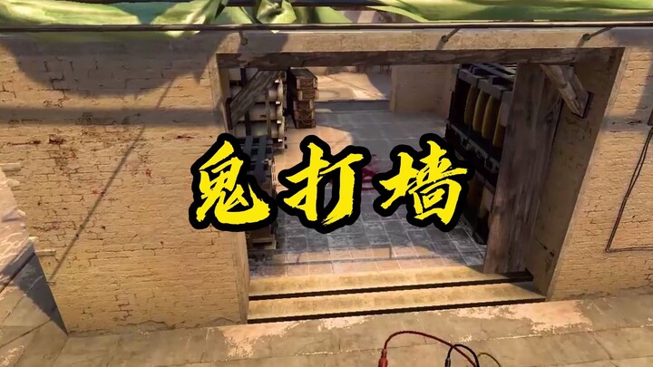 «يو غون ينقل الجبل»