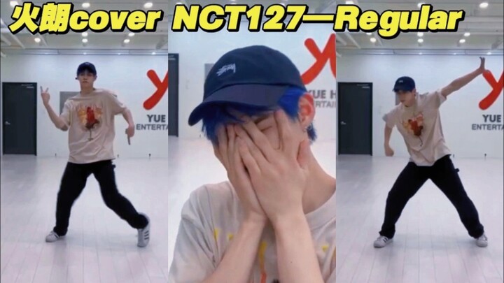 He said the first take wasn't good enough and needed to be redone. I thought, "Come on, don't act li