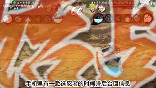 5G神-发声视频(附弹幕)