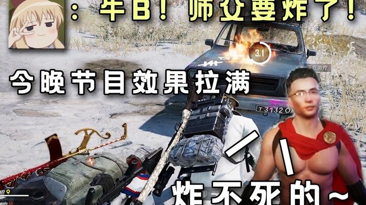 Đêm nay toàn cảnh hài hước đỉnh cao! Hai thầy trò cùng nhau “chết chùm”, suốt 12 phút toàn là khoảnh