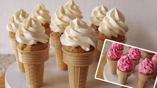 เค้กโคนกล้วยหอม ทำออกมาในรูปไอศกรีมโคน Banana Cone Cake l ครัวป้ามารายห์