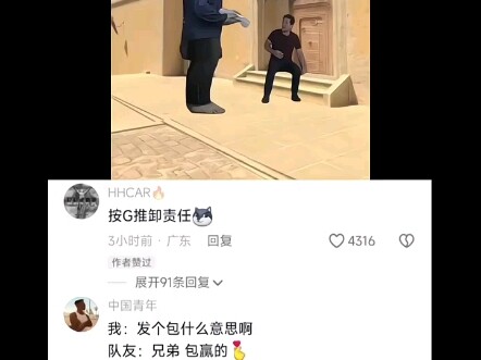 เพื่อนร่วมทีมให้คุณส่งได้ตามสบาย