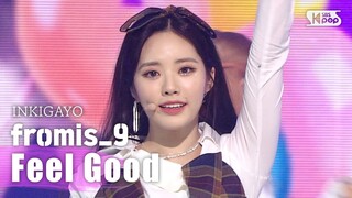 fromis_9(프로미스나인) - Feel Good (SECRET CODE) @인기가요 inkigayo 20201018