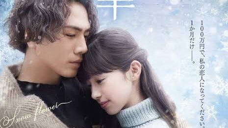 Snow Flower (2019) Japanese Full Movie