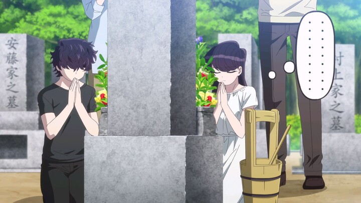komisanwakomyushoudesu ตอน8ซับไทย