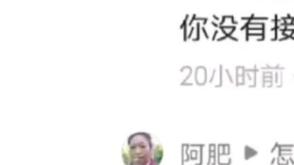 Sincerity is a killer move, I want to slap myself twice before going to sleep at night