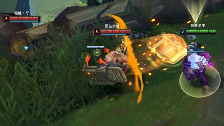 ทำไมเล่นเลนบนยังต้องพกบอดี้การ์ดด้วยล่ะ?