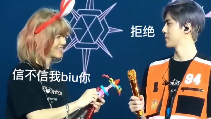 Wu Shixun and Kim Jong-in: We just can’t fit into the older guys’ world—it’s so crazy…