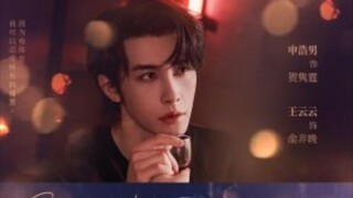 Sealing Kiss English Sub Cimplete Short CDrama