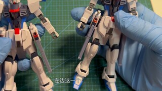 Detailed comparison between the new factory Jimushe and the high HG newborn freedom! Purely blasting