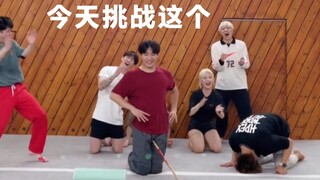 今天来挑战这个吧