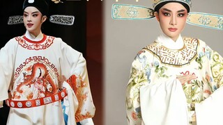 Yue Opera is brilliant because of you, the country is strong because of the emergence of heroes, and