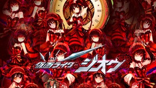 【Tokisaki Kurumi】Raja Waktu III