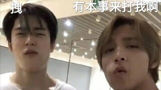 NCT学习中文的理由是？